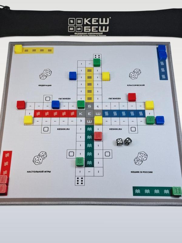 Кешик - резиновый - Кешик резина-7 (1).jpg