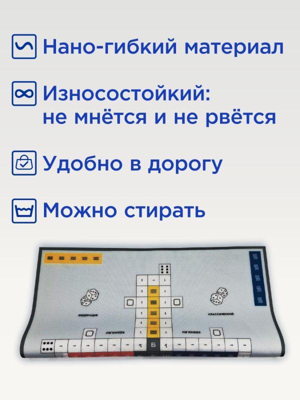 Кешик - неопреновая версия - мп Кеш-ткань2 (1).jpg