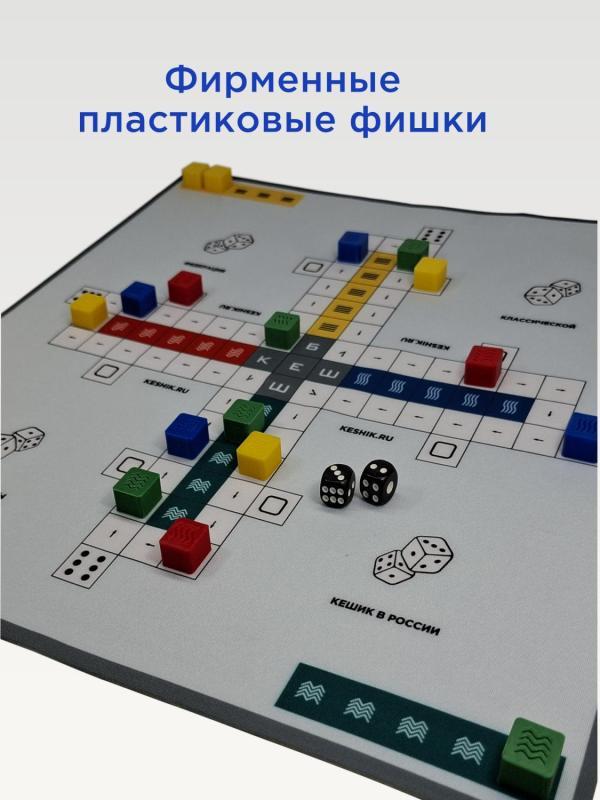 Кешик - неопреновая версия - мп Кеш-ткань5 (1).jpg