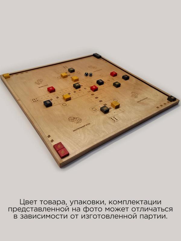 Кешик - цельный 49*49 см. с чехлом - МП кешик цельная-8.jpg