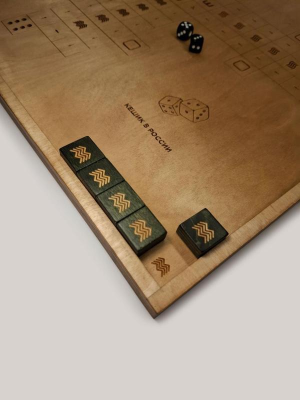 Кешик - цельный 49*49 см. с чехлом - МП кешик цельная-10.jpg