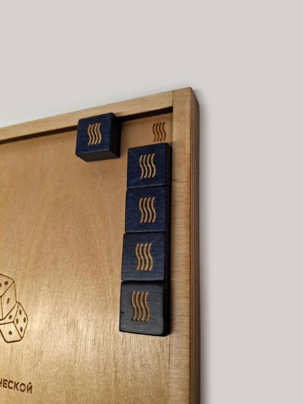 Кешик - цельный 49*49 см. с чехлом - МП кешик цельная-12.jpg